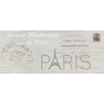 Декор VOYAGE Beige Decor 01 (Gracia Ceramica)